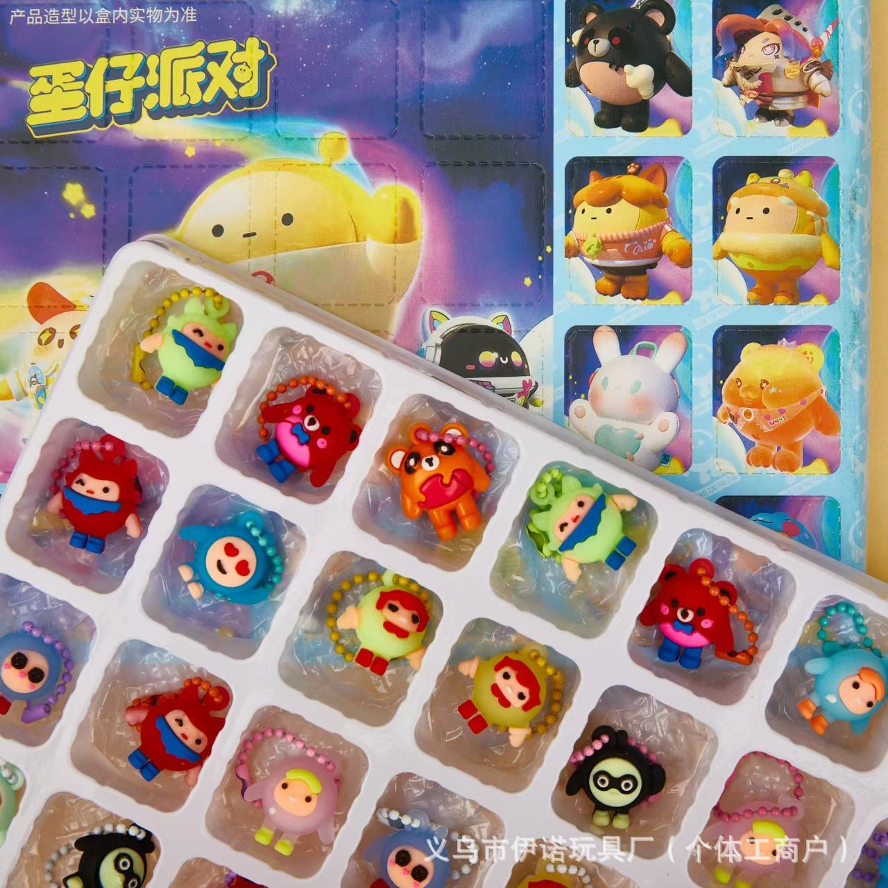 40入全軟膠盲盒洞洞樂兒童玩具現貨廠家批發可一件代發庫洛姆爆款