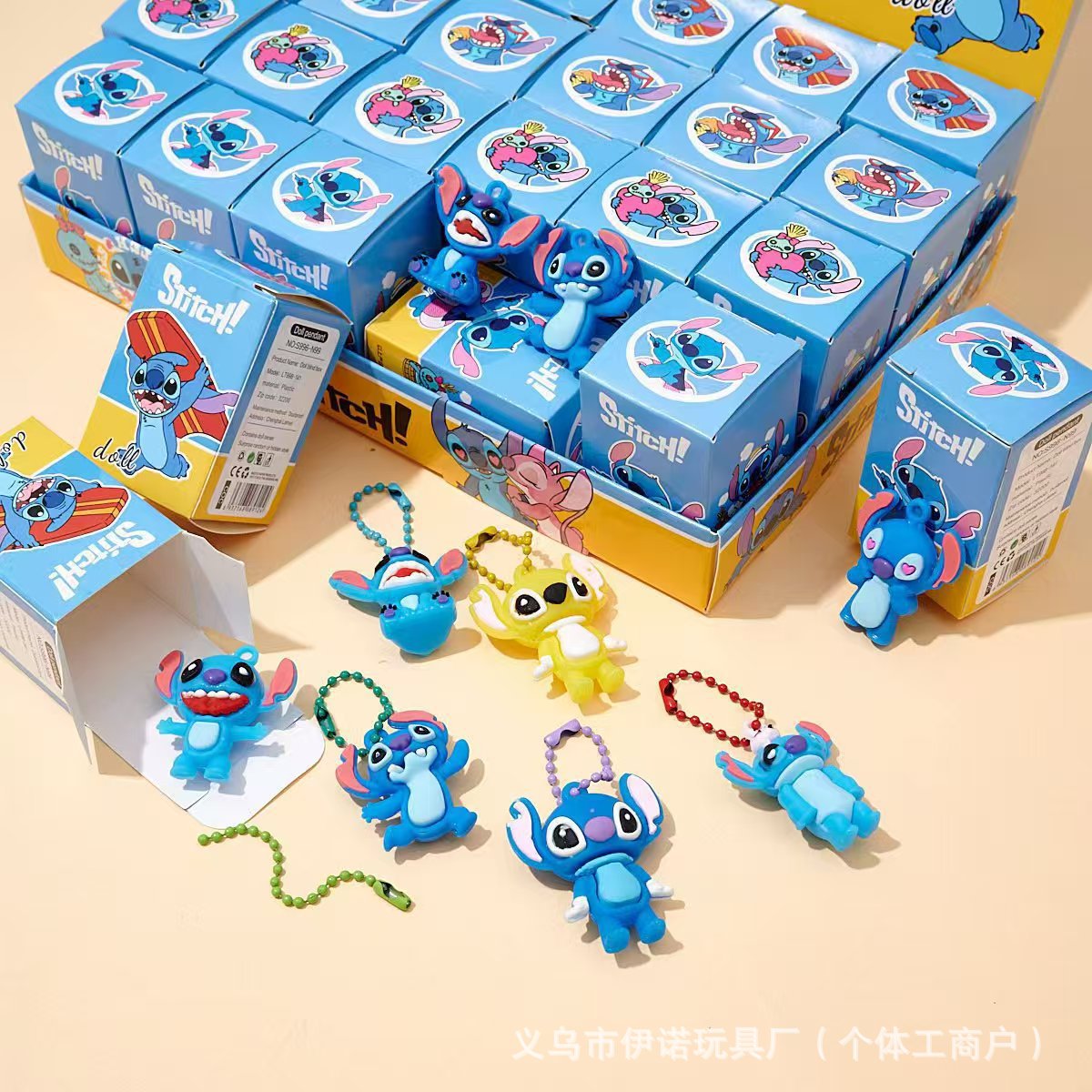 大可愛史迪仔鑰匙扣