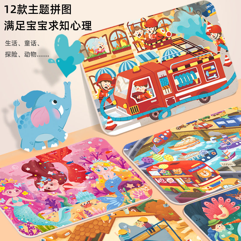 兒童拼圖