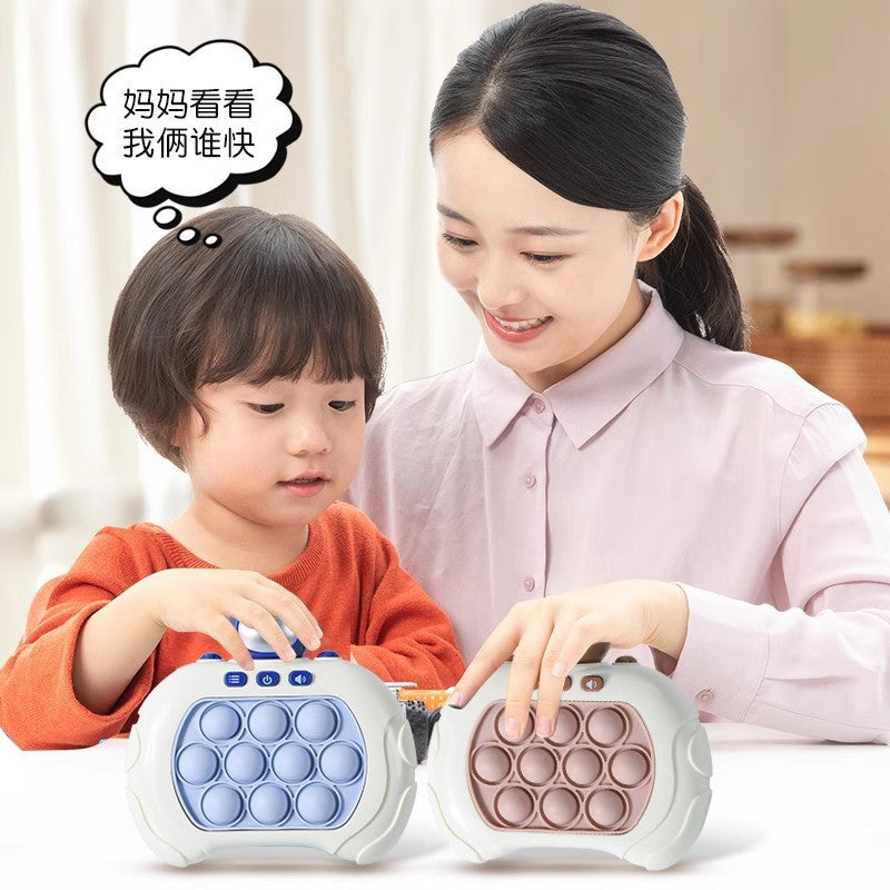 庫洛米速推遊戲機