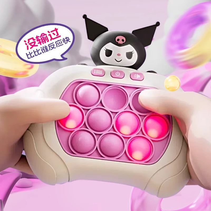 庫洛米速推遊戲機